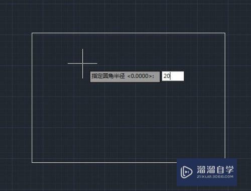 CAD倒圆角和倒直角分别怎么用(cad倒圆角如何倒直角)