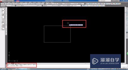 AutoCAD/天正如何查询图案面积？