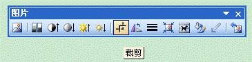 CAD与Office文件之间怎么互转(cad与word互转)