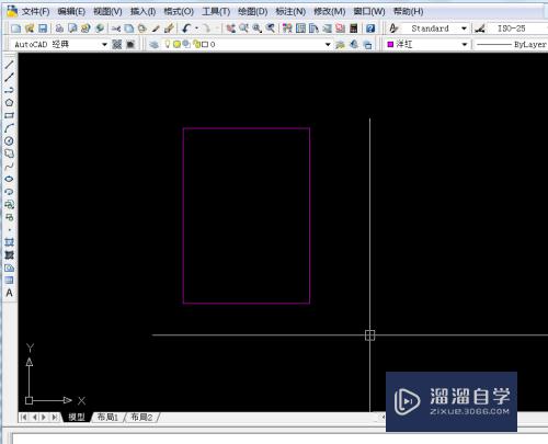 CAD的修订云线怎么画(cad的修订云线怎么画出来)