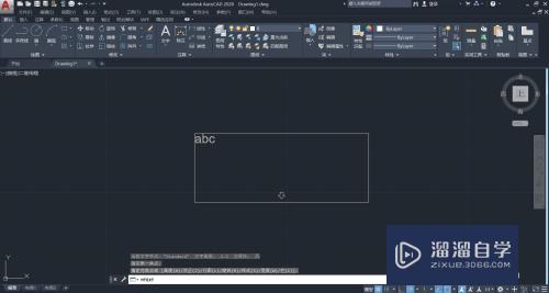 CAD2020怎么快速给文字编序号？