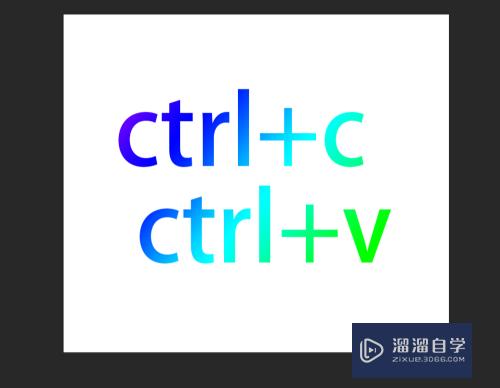 PS怎么创建剪切蒙版？