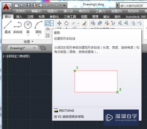 CAD怎样创建线性标注(cad怎样创建线性标注图形)