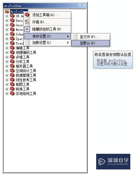 CAD中shp怎么直接转成多段线(shp转换cad)