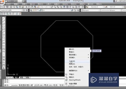 CAD怎么画多边形的外切圆(cad怎么画多边形的外切圆图)