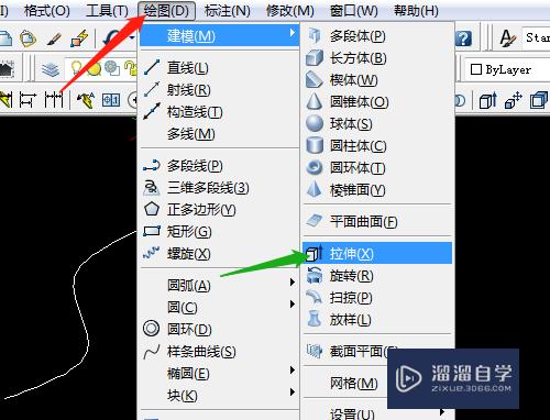 CAD怎么用实体编辑的加厚(cad怎么用实体编辑的加厚图纸)