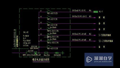 如何在Word里插入清晰的CAD图形？