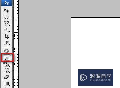PS怎么画直线线段(ps怎么画直线线段图)