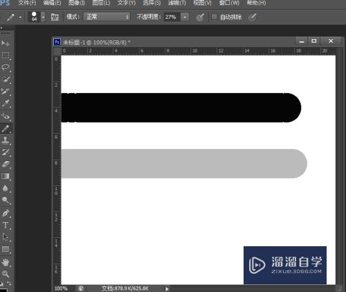 Photoshop铅笔工具的使用教程(photoshop铅笔工具怎么用)