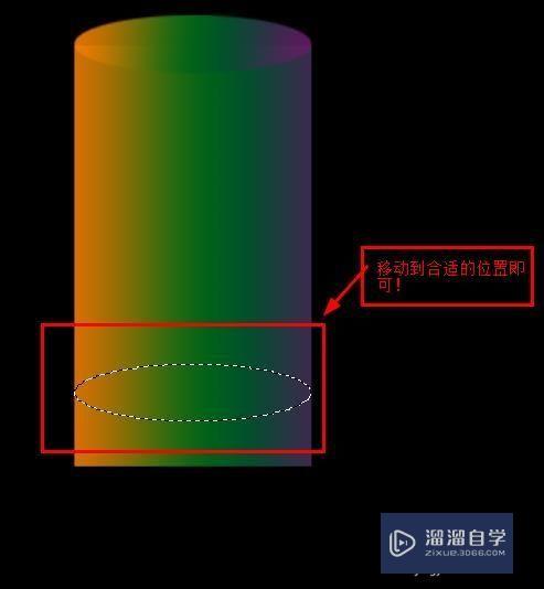 如何用PS绘制长方体？