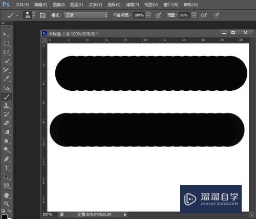 Photoshop铅笔工具的使用教程(photoshop铅笔工具怎么用)