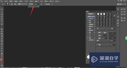 怎么使用Photoshop铅笔工具(ps如何使用铅笔工具)