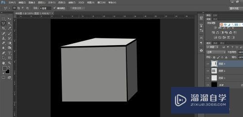 怎样用Photoshop画一个长方体(如何用ps画一个长方体)