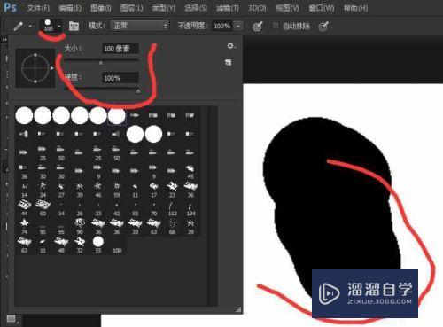 Photoshop铅笔工具的使用方法和技巧