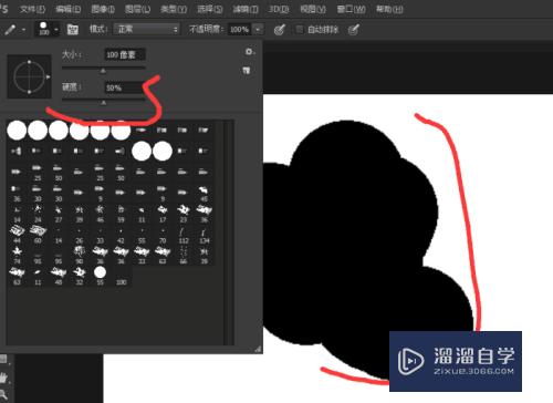 Photoshop铅笔工具的使用方法和技巧