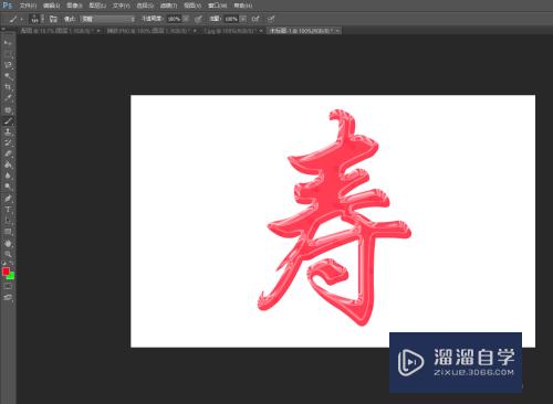 PS中画笔工具和铅笔工具的使用方法(ps中画笔工具和铅笔工具的使用方法一样吗)