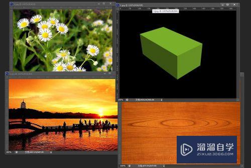 PS如何将三个图片组合到一个长方体上？