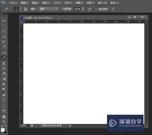 Photoshop铅笔工具的使用教程(photoshop铅笔工具怎么用)