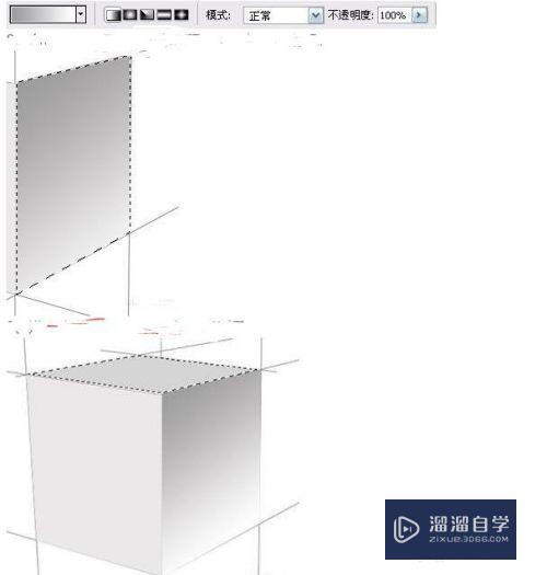 如何用PS绘制立方体(ps怎么绘制立方体)