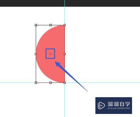 怎么用PS做一个会转动的风车动态图(怎么用ps做一个会转动的风车动态图片)