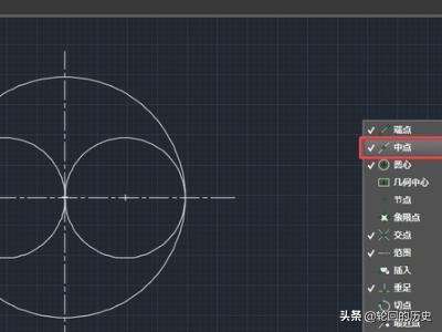 如何利用CAD画太极图？