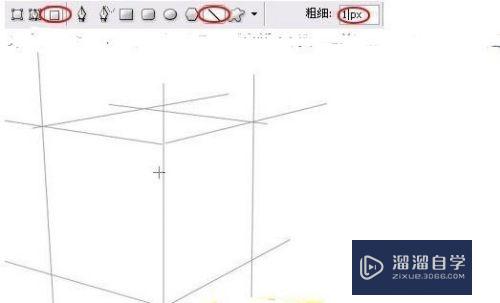 如何用PS绘制立方体(ps怎么绘制立方体)