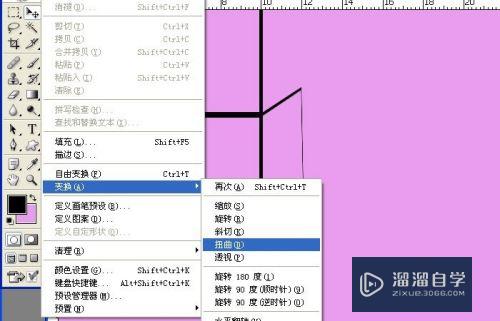 PS如何制作立方体图形(ps怎么制作立方体)