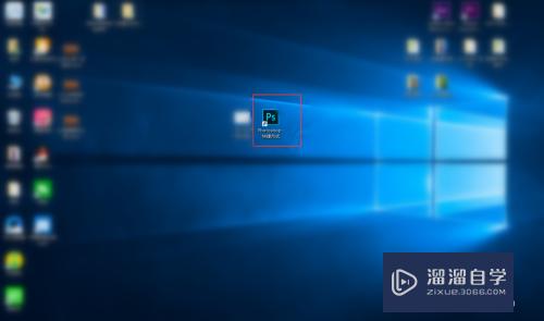 PS怎么画一条虚线(ps怎么画虚线直线) PS怎么画一条虚线(ps怎么画虚线直线)