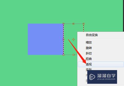 PS怎样做出立方体形状？