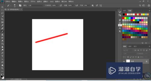 PS怎样画直线(ps怎么画直线斜线)