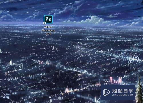 PS如何将图层样式转换为图层(ps如何将图层样式转换为图层样式)