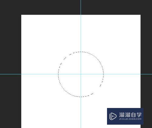 怎么用PS做一个会转动的风车动态图(怎么用ps做一个会转动的风车动态图片)