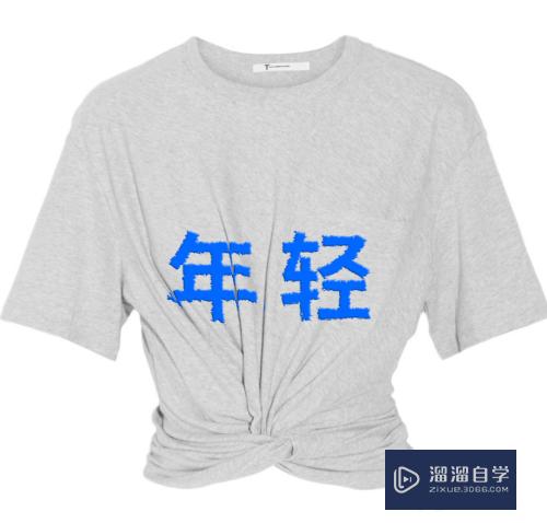 PS如何在滤镜中置换文字(ps如何在滤镜中置换文字内容)