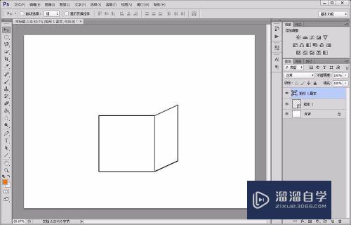 如何用Photoshop绘制正方体(ps绘制正方体的教程)