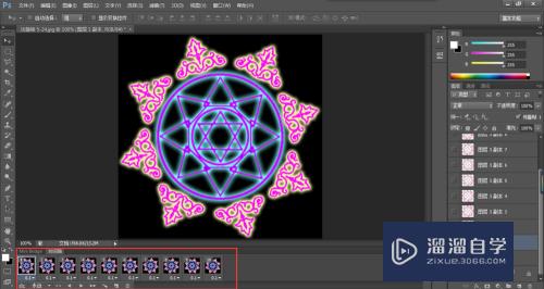 PS怎么制作旋转图案动画(ps怎么制作旋转图案动画效果)