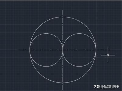 如何利用CAD画太极图？