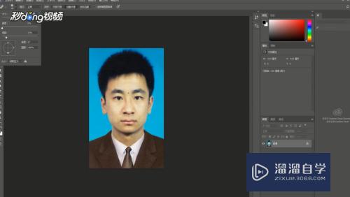 PS如何去掉污点(ps如何去掉污点的颜色)