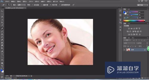 怎么用Photoshop快速去除照片上的污点 怎么用Photoshop快速去除照片上的污点