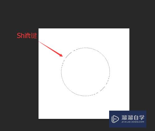 如何使用PS制作卡通表情