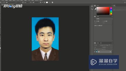 PS如何去掉污点(ps如何去掉污点的颜色)