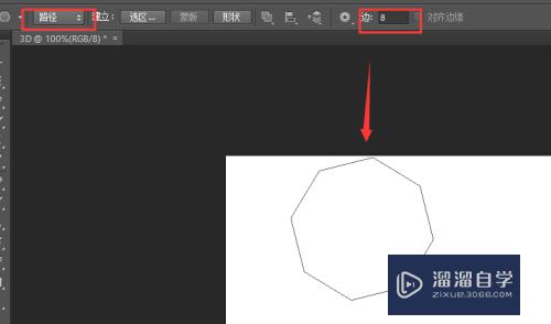 PS3D功能的基本使用介绍(ps3d功能详解)