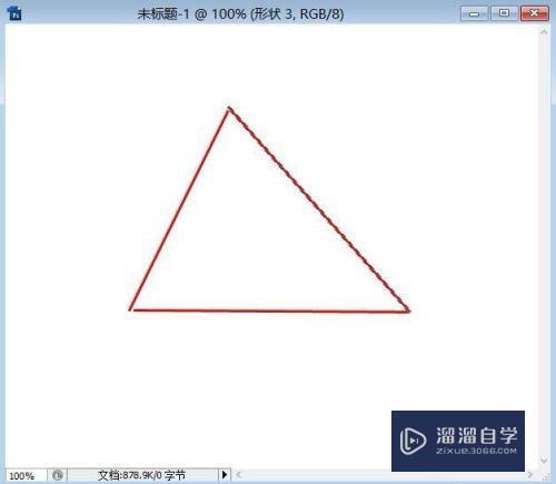 PS怎么快速画三角形(ps怎么画三角形?)