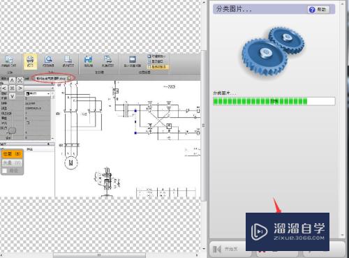 CAD图纸中怎么区分杆型