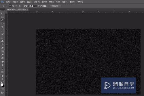 PS怎么制作星空梦幻效果(ps怎么制作星空梦幻效果图)