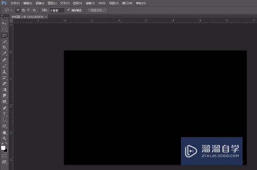 PS怎么制作星空梦幻效果(ps怎么制作星空梦幻效果图)