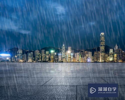 PS怎么做下雨的效果(ps怎么做下雨效果动图)