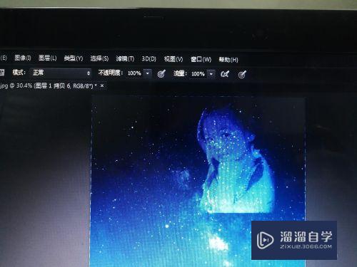 怎么使用PS制作人物唯美星空效果(怎么使用ps制作人物唯美星空效果图)