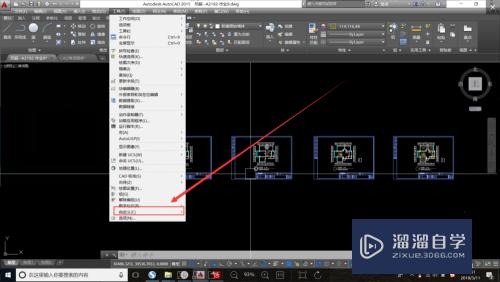 CAD怎么进行修改快捷键(cad怎么修改快捷键命令)