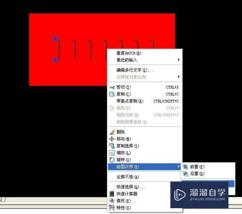 CAD打印时文字不显示怎么处理(cad打印时文字不显示怎么处理掉)