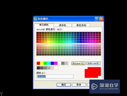 CAD打印时文字不显示怎么处理(cad打印时文字不显示怎么处理掉)